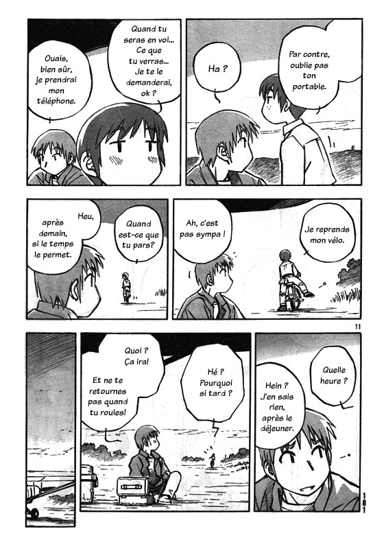 img Kabu No Isaki 11